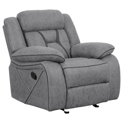 higgins-recliner