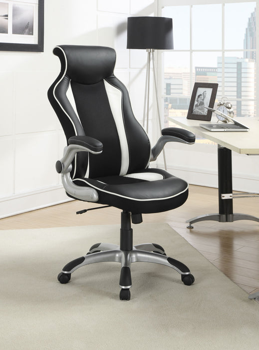 Dustin Office Chair