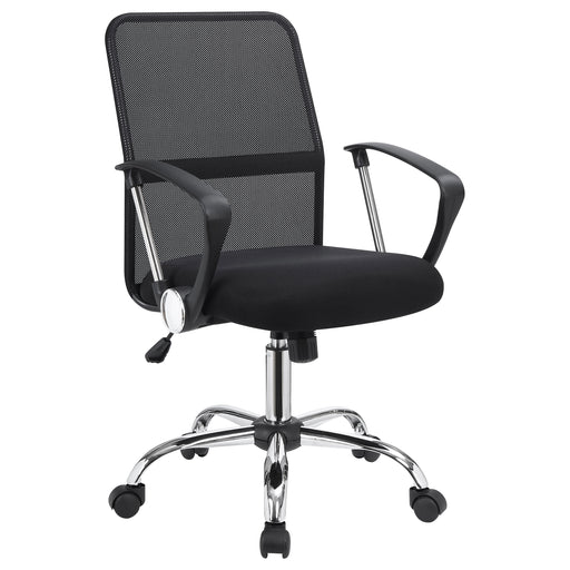 gerta-office-chair