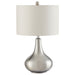 junko-table-lamp