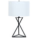 mirio-table-lamp