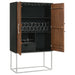 borman-bar-wine-cabinet