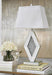 prunella-lamp-set