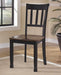 owingsville-dining-chair