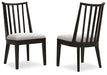 galliden-dining-chair