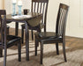 hammis-dining-chair