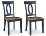 landocken-dining-chair