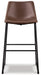 centiar-pub-height-bar-stool