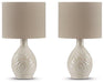 garinton-lamp-set