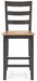 gesthaven-counter-height-barstool