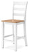 gesthaven-counter-height-barstool