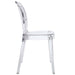 entreat-dining-side-chair