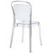 entreat-dining-side-chair