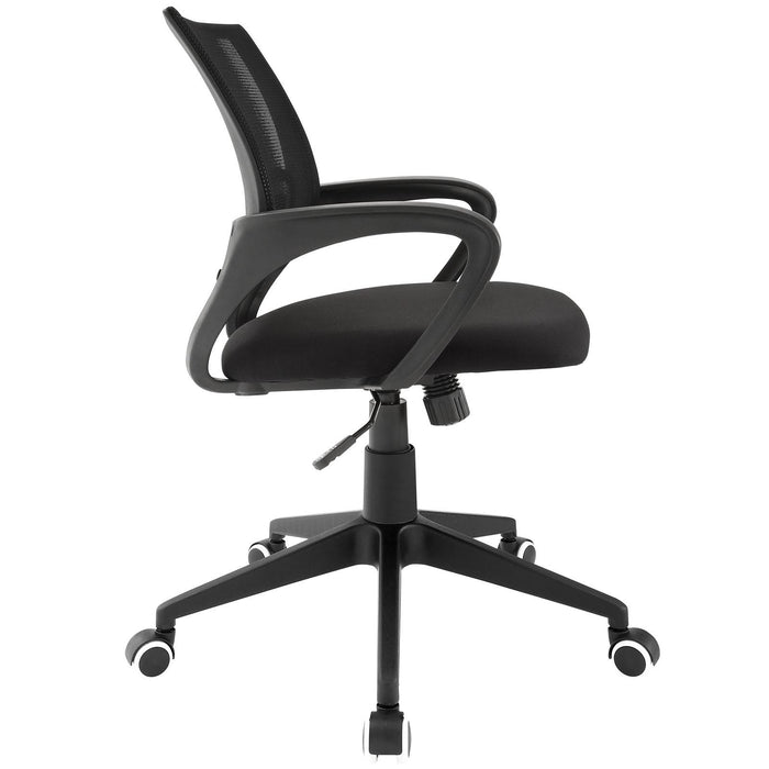 Twilight Office Chair