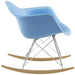 rocker-plastic-lounge-chair