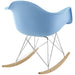 rocker-plastic-lounge-chair