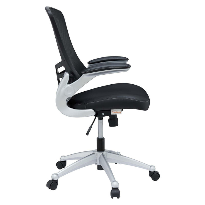 Attainment Office Chair