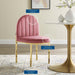 isla-channel-tufted-performance-velvet-dining-side-chair