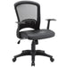 pulse-vinyl-office-chair